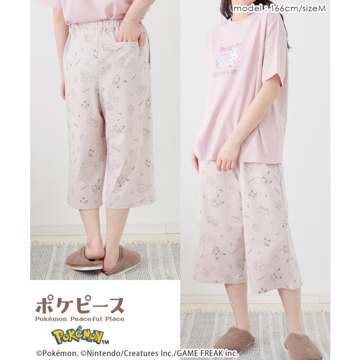 ルームパンツ ８分丈パンツ ポケモン | Honeys | 詳細画像7 