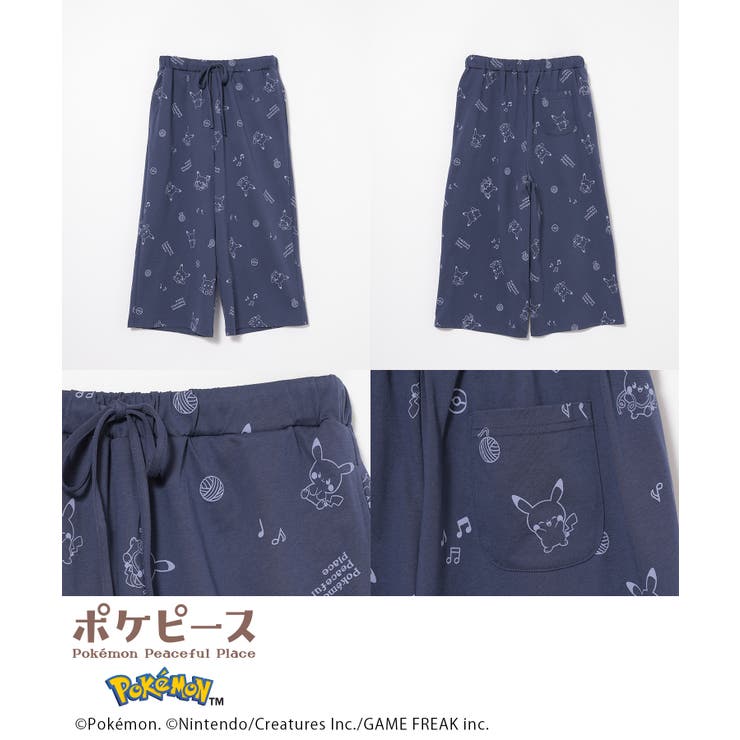 ルームパンツ ８分丈パンツ ポケモン | Honeys | 詳細画像8 
