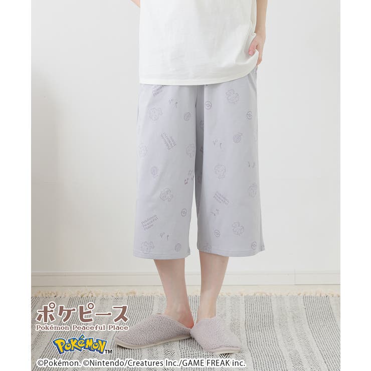 ニャスパー | ルームパンツ ８分丈パンツ ポケモン | Honeys
