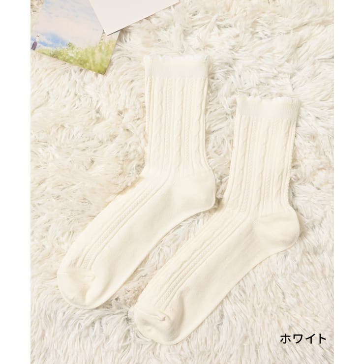 靴下 ソックス ケーブル編み | Honeys | 詳細画像2 