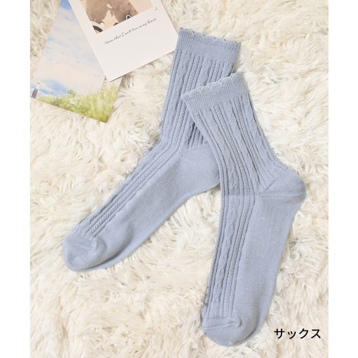 靴下 ソックス ケーブル編み | Honeys | 詳細画像4 
