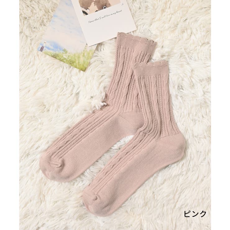 靴下 ソックス ケーブル編み | Honeys | 詳細画像5 