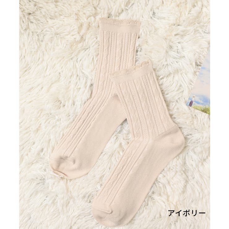靴下 ソックス ケーブル編み | Honeys | 詳細画像6 