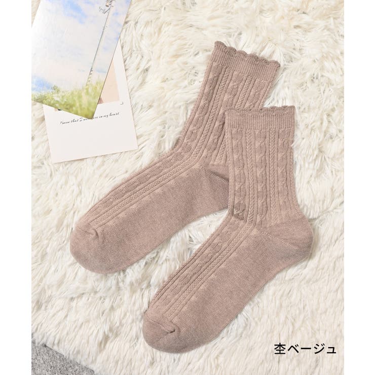 靴下 ソックス ケーブル編み | Honeys | 詳細画像8 