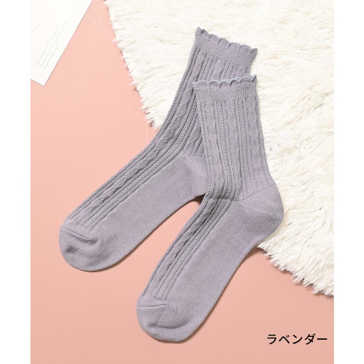 靴下 ソックス ケーブル編み | Honeys | 詳細画像2 