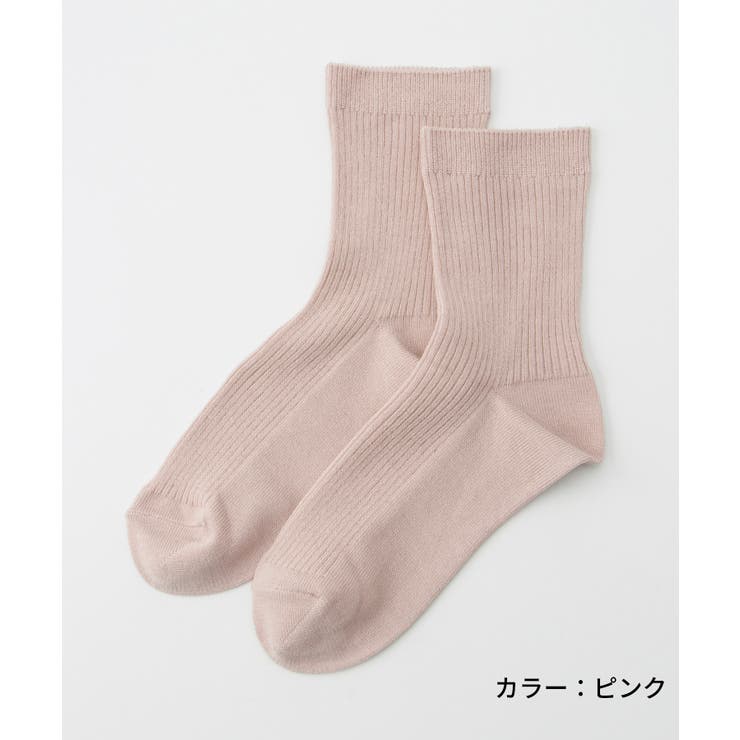 靴下 ソックス クルー丈 | Honeys | 詳細画像13 