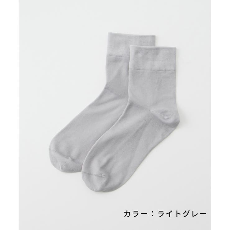 靴下 ソックス ショート丈 | Honeys | 詳細画像13 