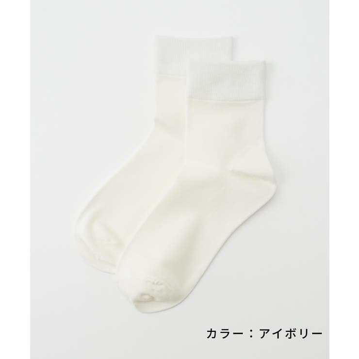 靴下 ソックス ショート丈 | Honeys | 詳細画像16 