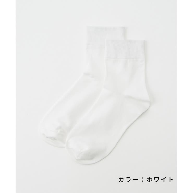 靴下 ソックス ショート丈 | Honeys | 詳細画像9 