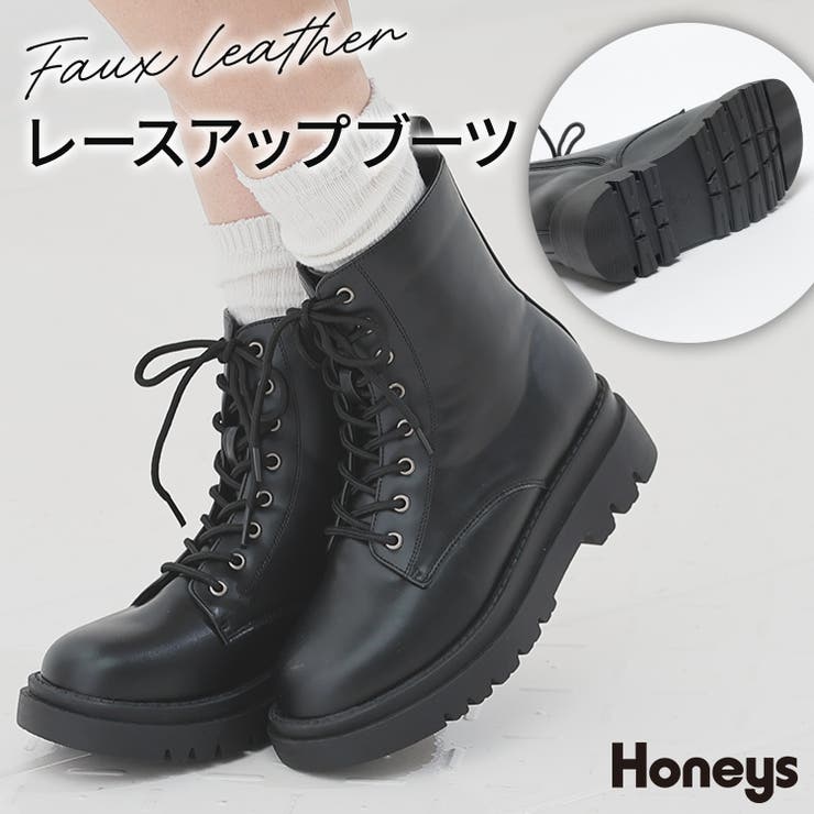 ブーツ 靴 シューズ | Honeys | 詳細画像1 