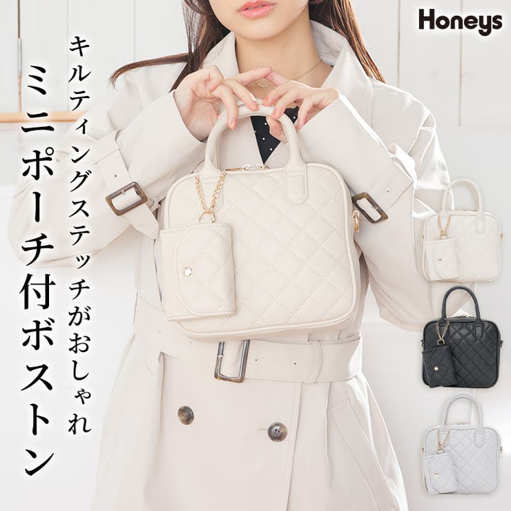 ハンドバッグ バッグ 鞄 | Honeys | 詳細画像1 
