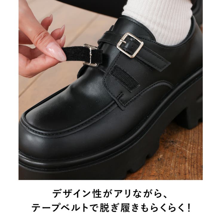 靴 シューズ ローファー | Honeys | 詳細画像4 