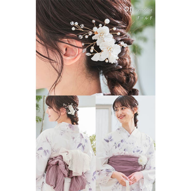 シニヨンバレッタ バレッタ 大きめ シニヨン ネット シフォン 花
