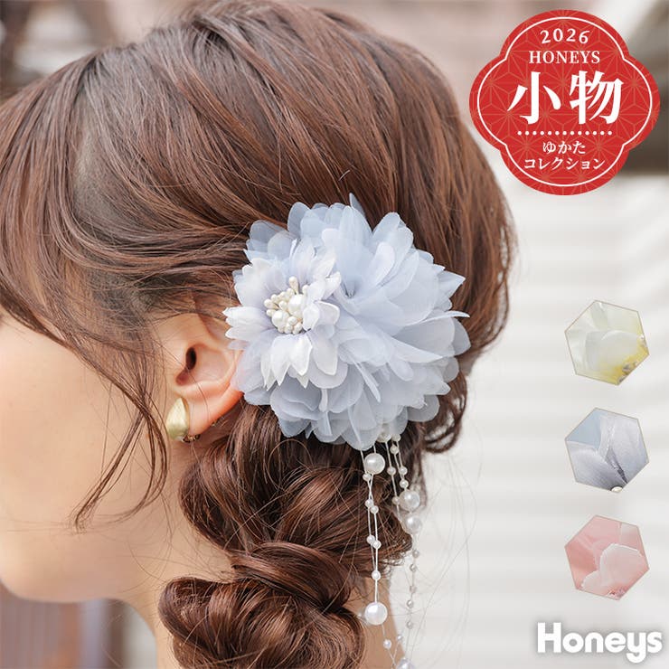 髪飾り 和小物 浴衣小物 | Honeys | 詳細画像1 