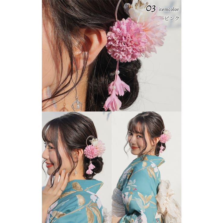 髪飾り 和小物 浴衣小物 | Honeys | 詳細画像9 
