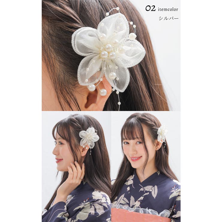 髪飾り 和小物 浴衣小物 | Honeys | 詳細画像7 