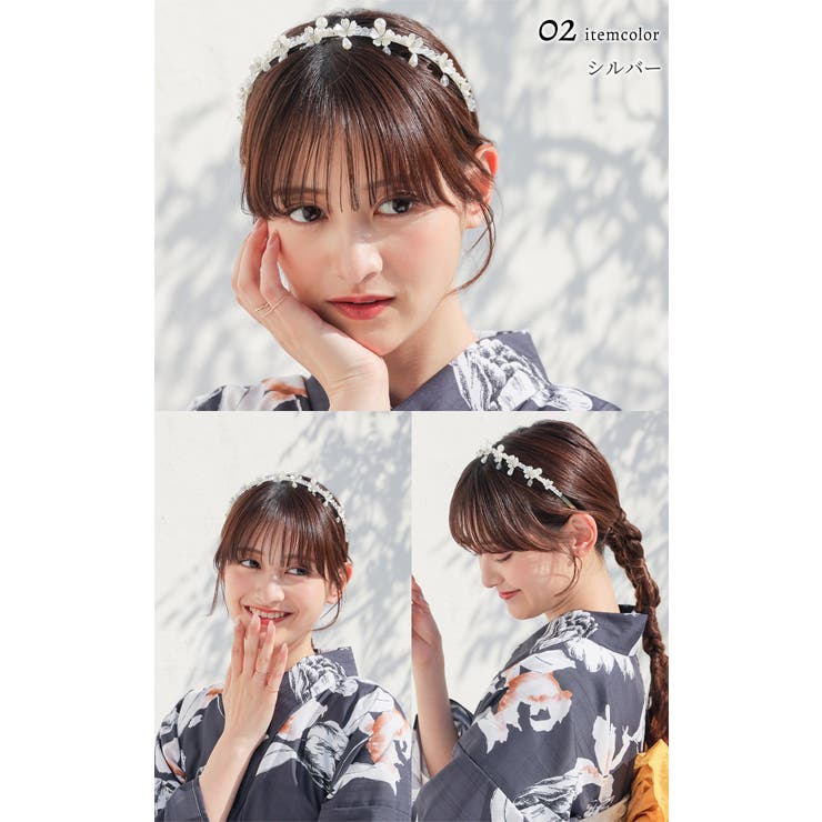 髪飾り 和小物 浴衣小物 | Honeys | 詳細画像7 
