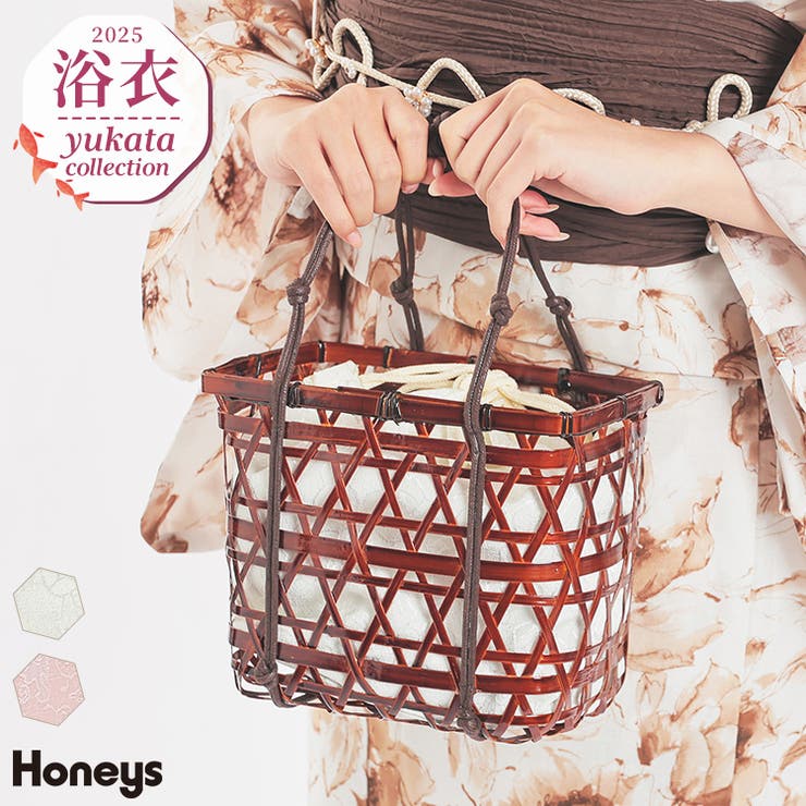 和小物 浴衣用 ゆかた用 | Honeys | 詳細画像1 