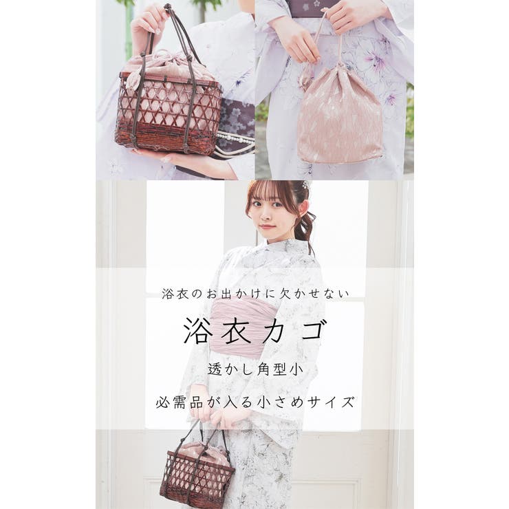 着物・浴衣・和小物 wel セール】 【洗える・2WAY】 簡単着付け 浴衣 3点セット （着物