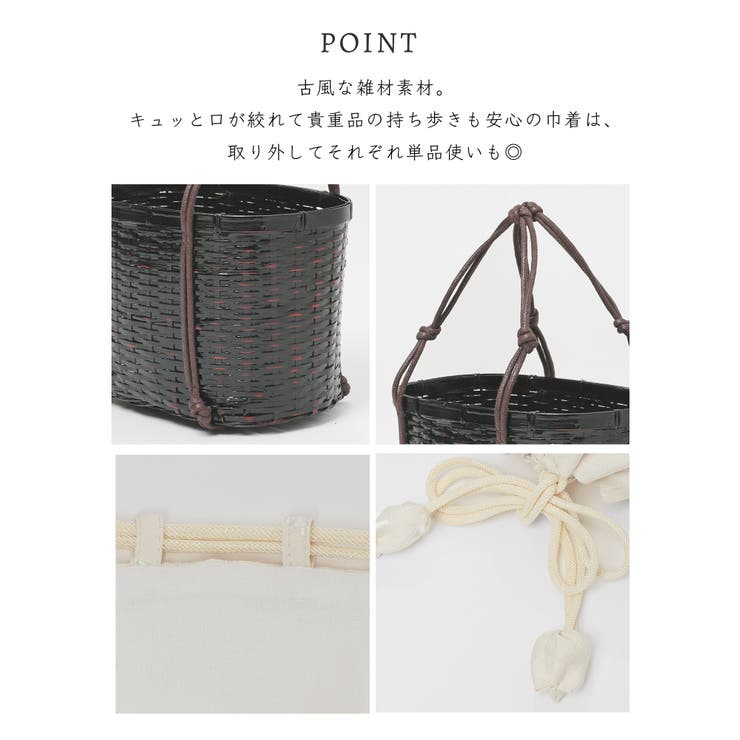 和小物 浴衣用 ゆかた用 | Honeys | 詳細画像4 