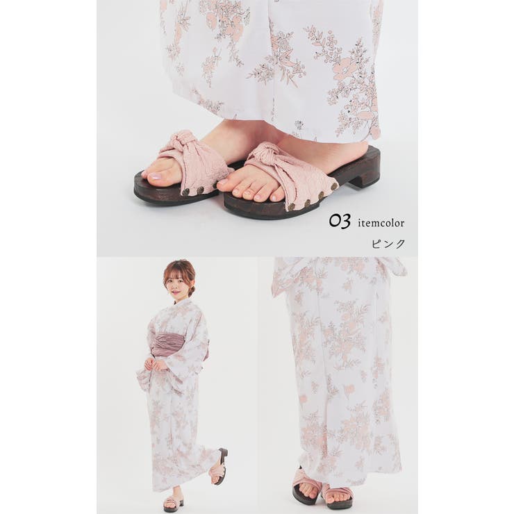 着物・浴衣・和小物 YYY 楽天市場】JEANASIS ORIGINAL YUKATA 3P JEANASIS ジーナシス