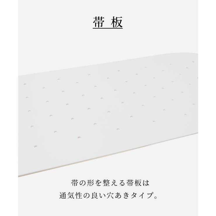 着付けセット 浴衣 和小物 | Honeys | 詳細画像3 