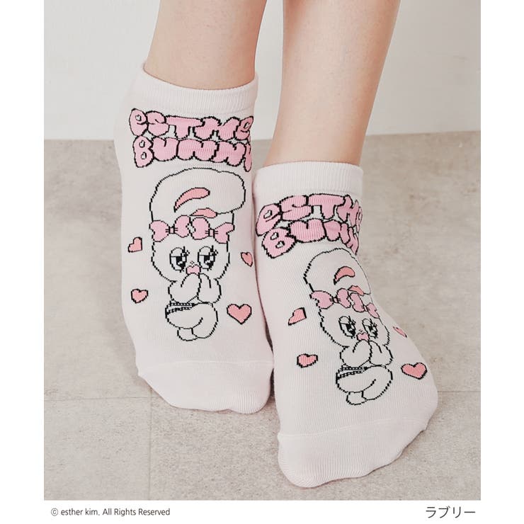靴下 ソックス エスターバニー | Honeys | 詳細画像2 