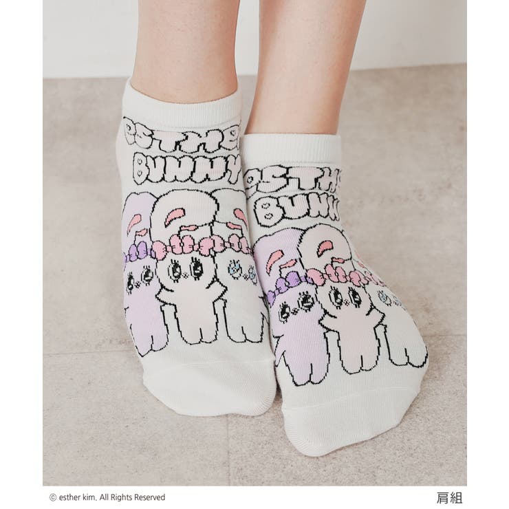 靴下 ソックス エスターバニー | Honeys | 詳細画像5 