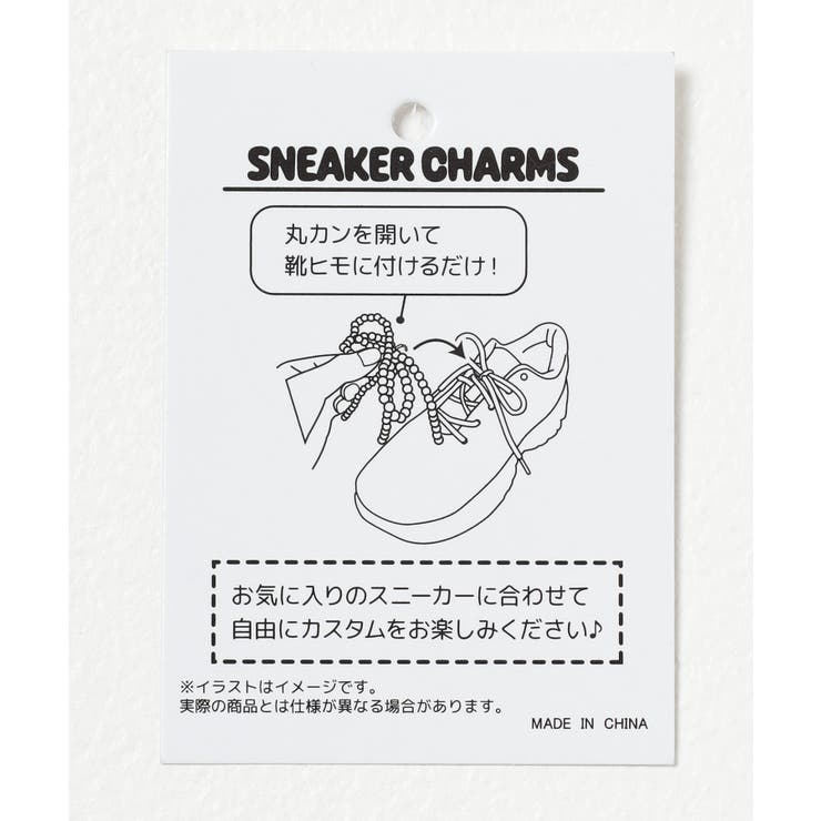 シューパーツ シューアクセ シューピアス | Honeys | 詳細画像16 