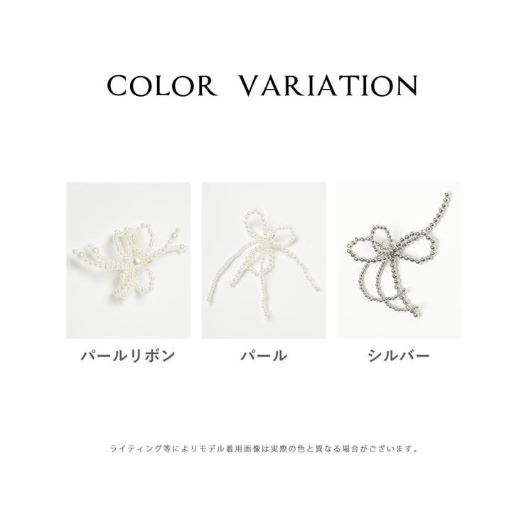 シューパーツ シューアクセ シューピアス | Honeys | 詳細画像17 