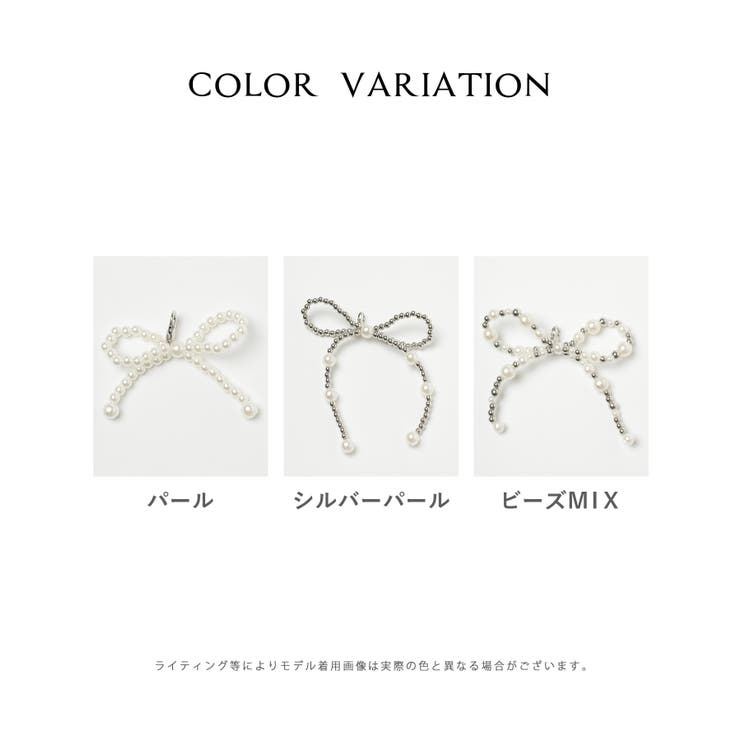 シューパーツ シューアクセ シューピアス | Honeys | 詳細画像16 
