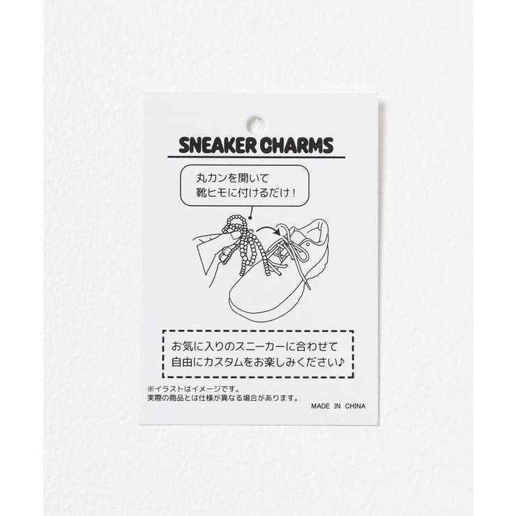 シューパーツ シューアクセ シューピアス | Honeys | 詳細画像2 