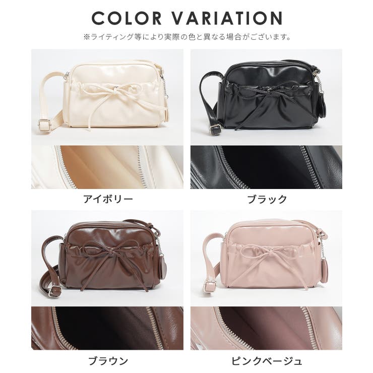 ショルダーバッグ ハートミラー付き リボン | Honeys | 詳細画像15 