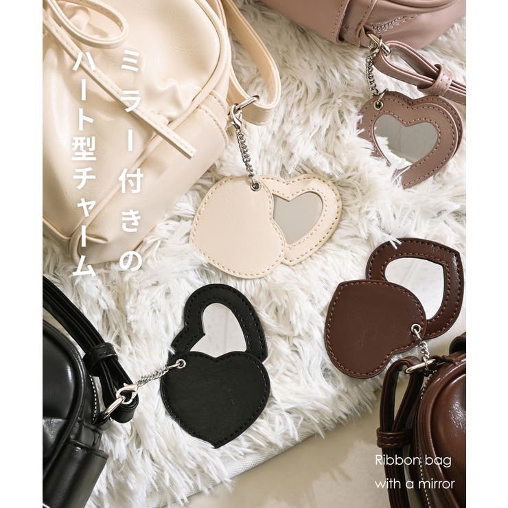 ショルダーバッグ ハートミラー付き リボン | Honeys | 詳細画像2 