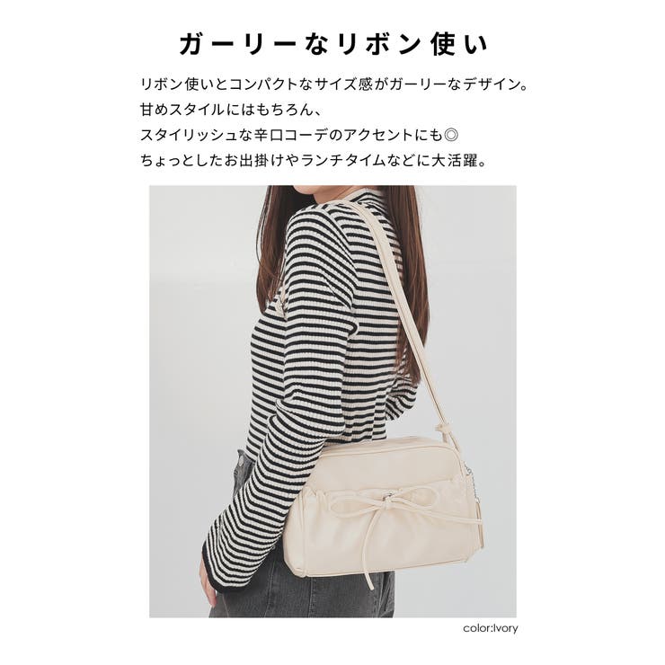 ショルダーバッグ ハートミラー付き リボン | Honeys | 詳細画像4 