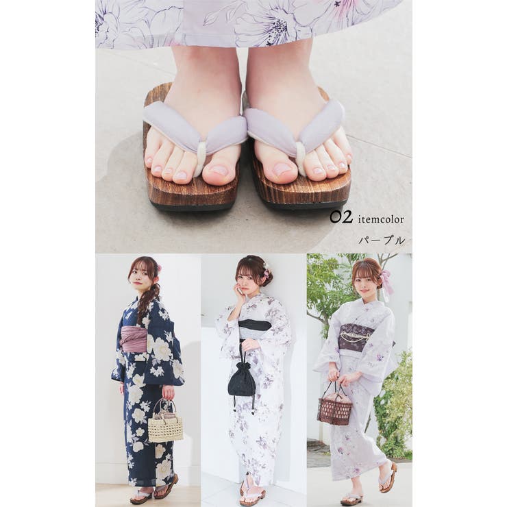 和小物 浴衣用 ゆかた用 | Honeys | 詳細画像7 
