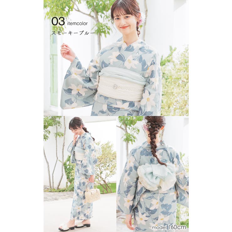 ✨即完売大人気✨2025浴衣 浴衣 ゆかた 2025浴衣[品番：HNSW0010951]｜Honeys（ハニーズ