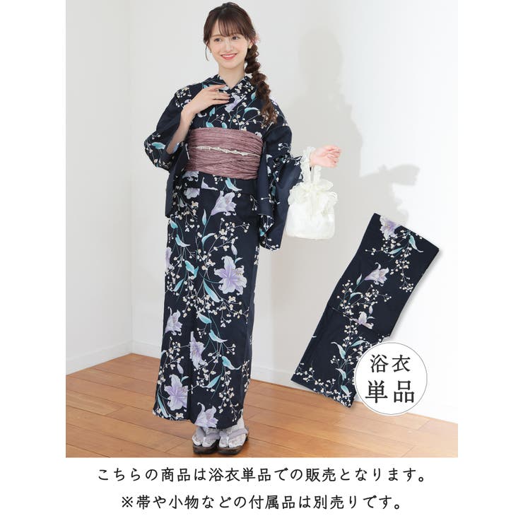 浴衣 ゆかた 2026浴衣 | Honeys | 詳細画像2 