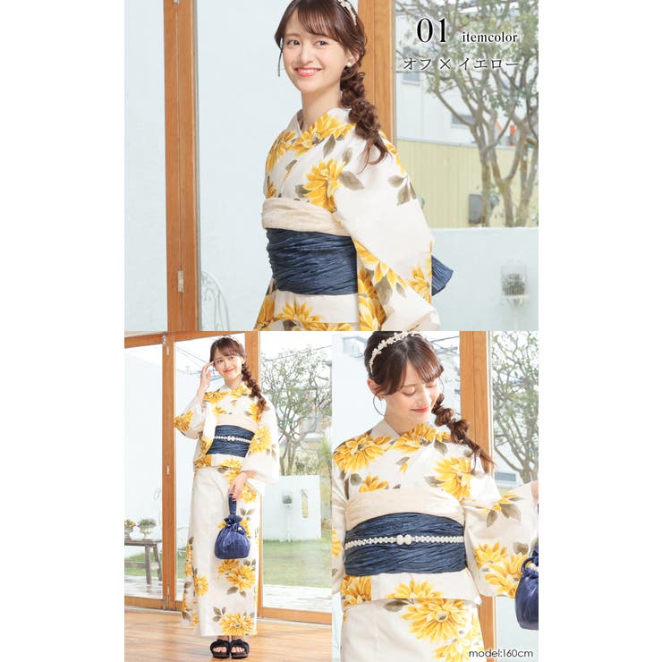 浴衣 ゆかた 2026浴衣 | Honeys | 詳細画像6 