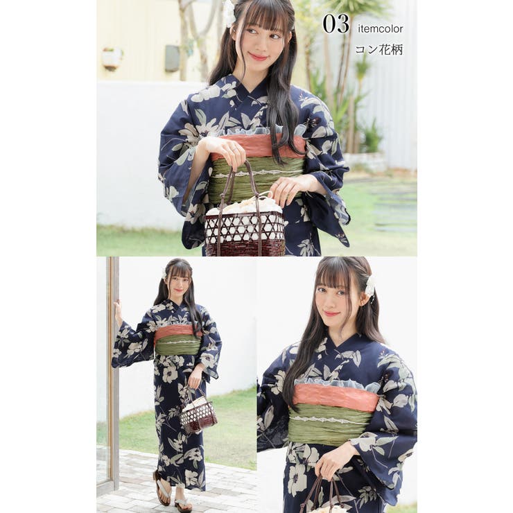 浴衣 ゆかた 2026浴衣 | Honeys | 詳細画像8 