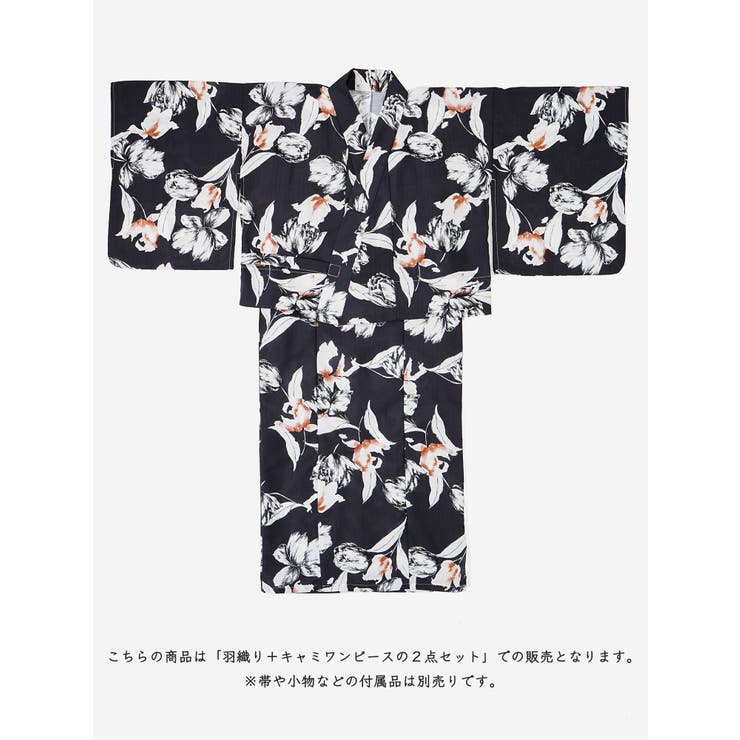 浴衣 ゆかた 2026浴衣 | Honeys | 詳細画像3 