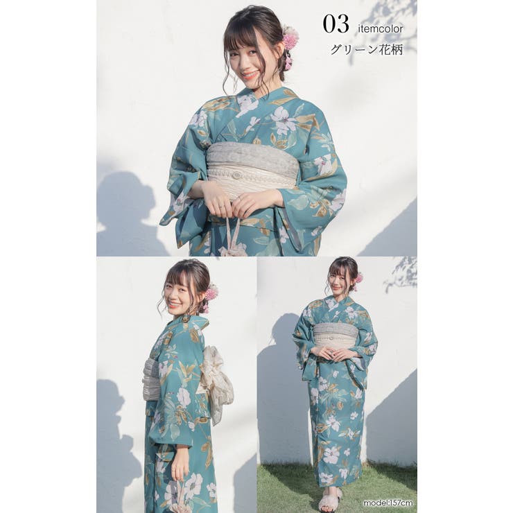浴衣 ゆかた 2026浴衣 | Honeys | 詳細画像8 