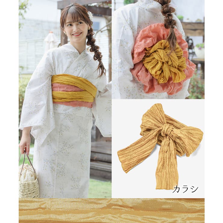 和小物 帯 浴衣 | Honeys | 詳細画像8 