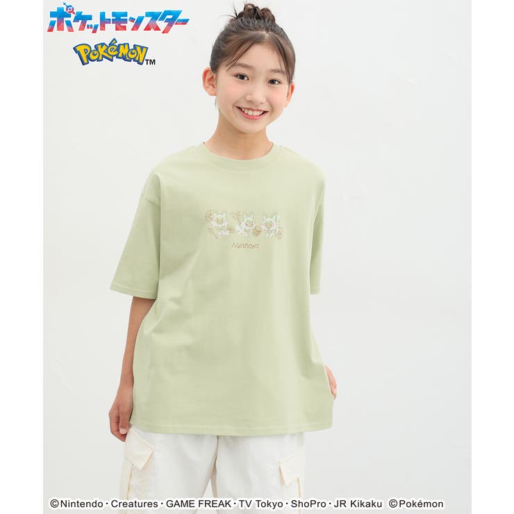 トップス Tシャツ 半袖[品番：HNSW0009409]｜Honeys（ハニーズ）のレディースファッション通販｜SHOPLIST（ショップリスト）