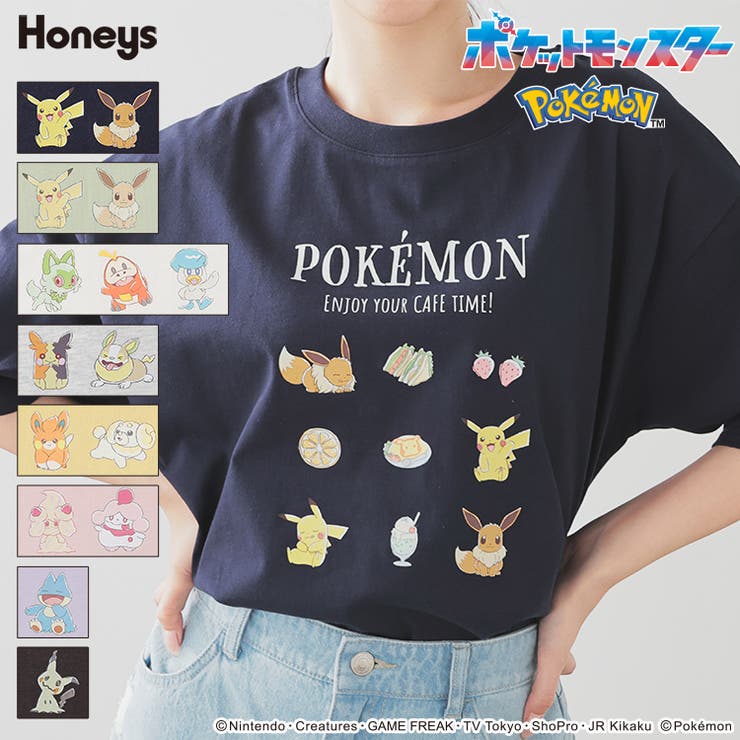 トップス Tシャツ 半袖Tシャツ | Honeys | 詳細画像1 