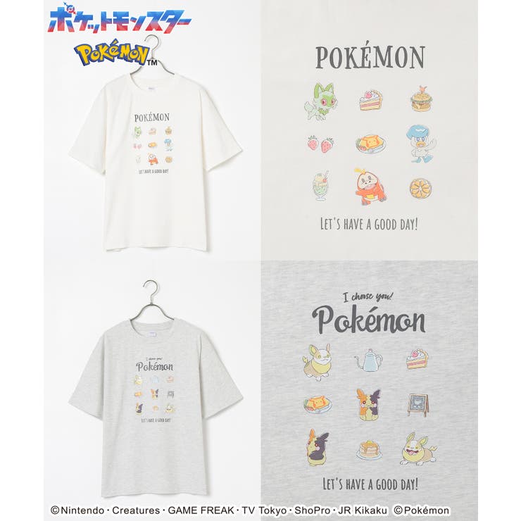 トップス Tシャツ 半袖Tシャツ | Honeys | 詳細画像11 