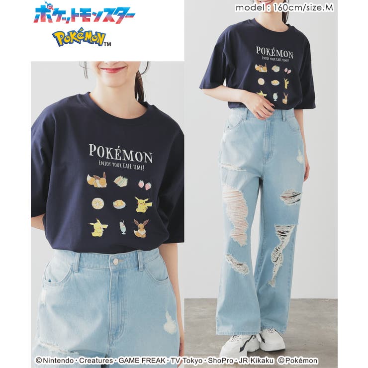 トップス Tシャツ 半袖Tシャツ | Honeys | 詳細画像2 