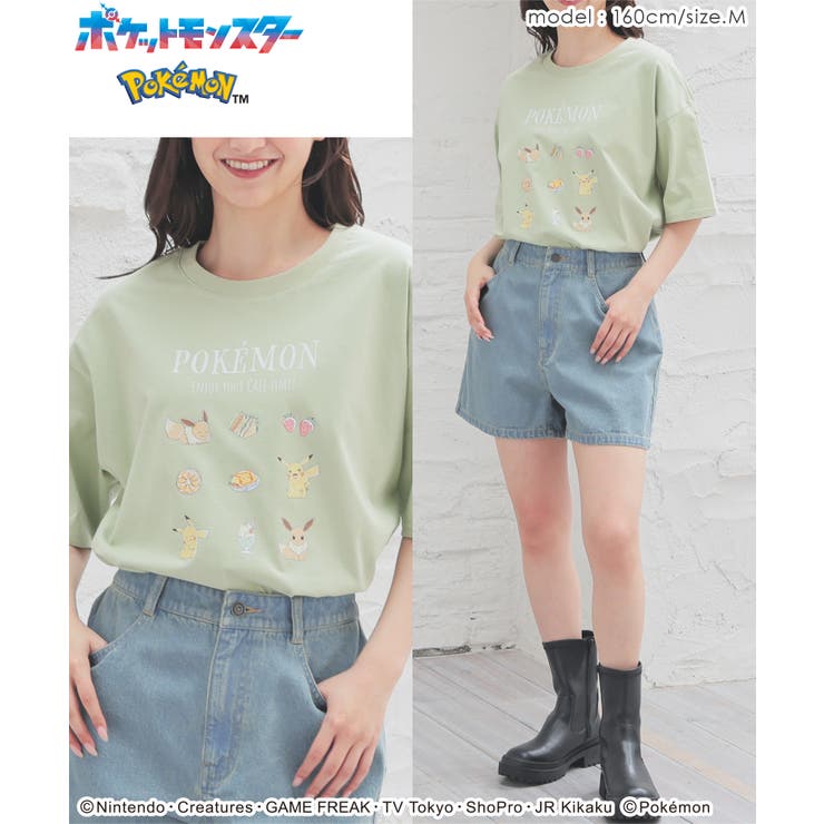 トップス Tシャツ 半袖Tシャツ | Honeys | 詳細画像3 