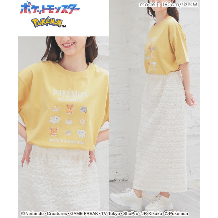 トップス Tシャツ 半袖Tシャツ | Honeys | 詳細画像6 