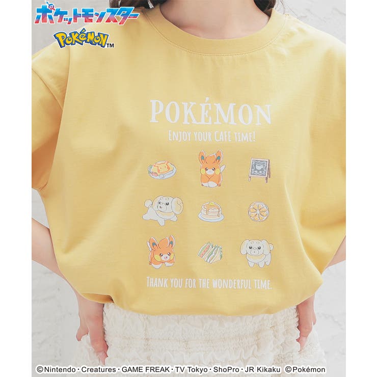 ポケモン　キイロ | トップス Tシャツ 半袖Tシャツ | Honeys
